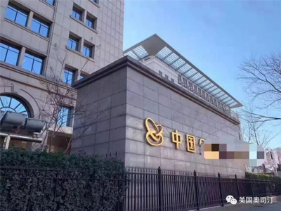 美國奧司汀，用“芯”守護(hù)呼吸健康