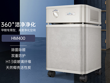 室內(nèi)空氣質(zhì)量竟然會影響減肥的效果？