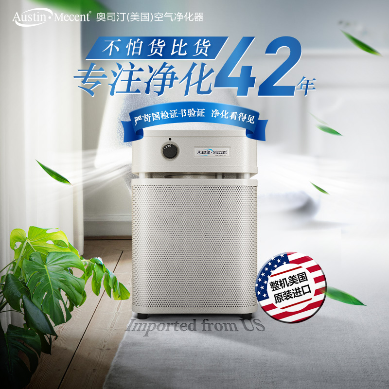 上?？諝鈨艋髯赓U