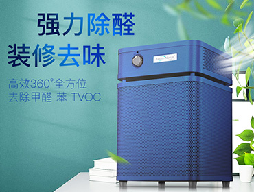 上?？諝鈨艋髯赓U流程