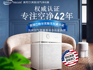 如何挑選上?？諝鈨艋髯赓U公司？