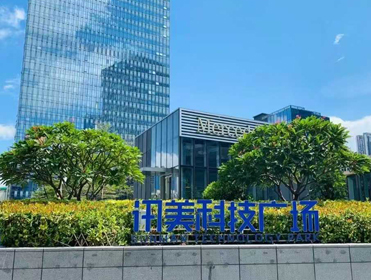 深圳迅美科技廣場(chǎng)某公司_租賃空氣凈化器除異味